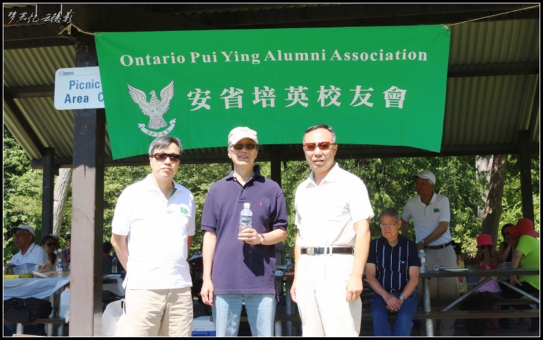 201308024 104_conew1.jpg