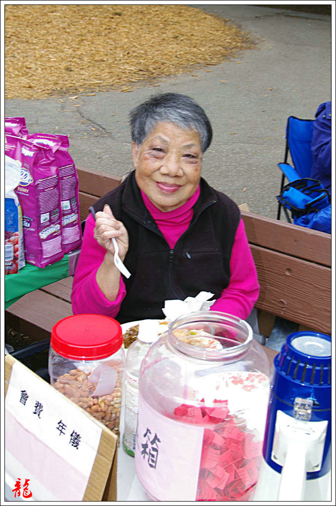 CHUN8587.jpg