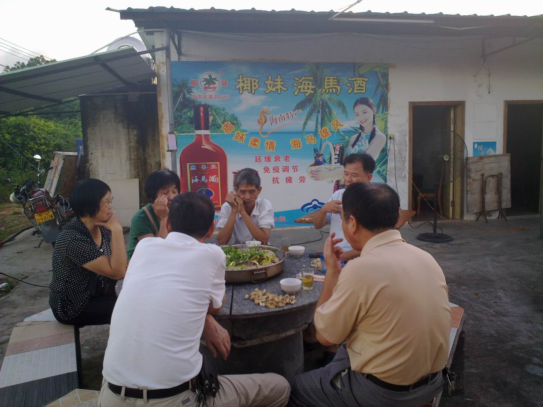 201308041815.jpg