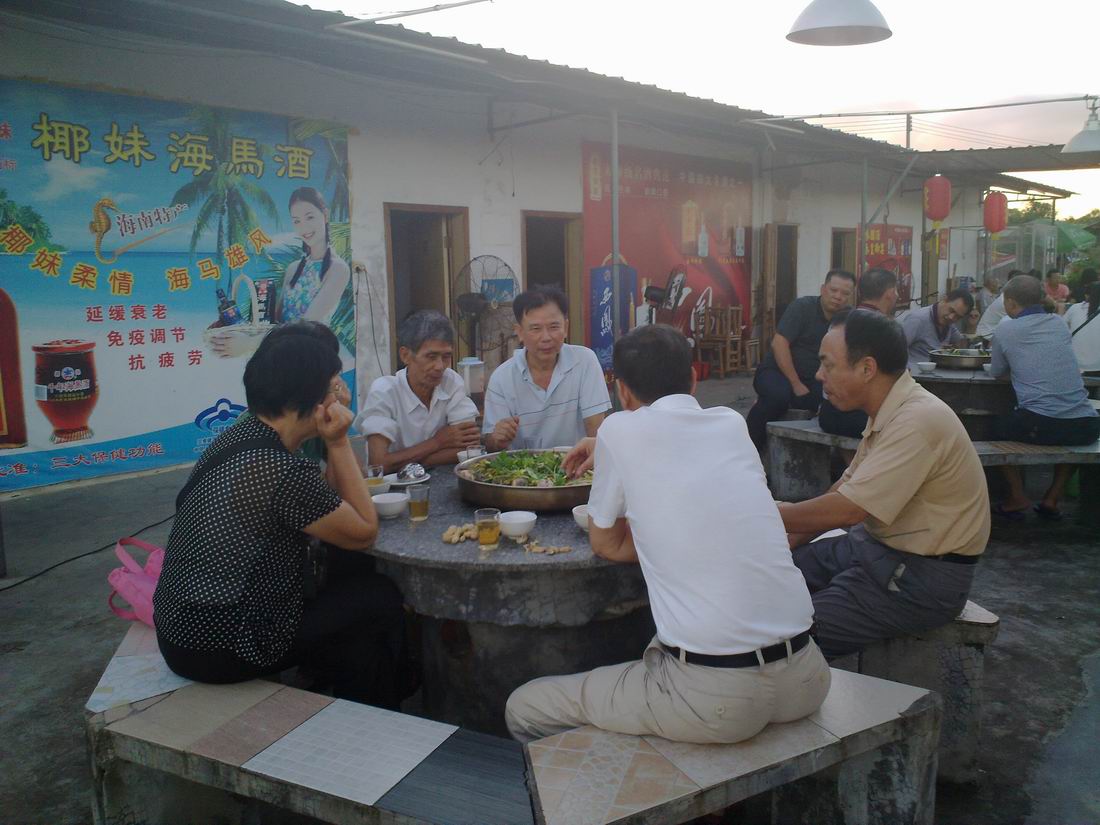 201308041813.jpg