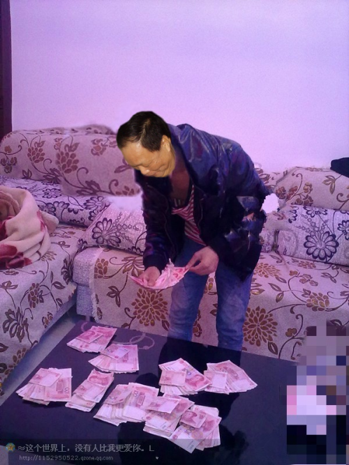 ϵ_conew1.png