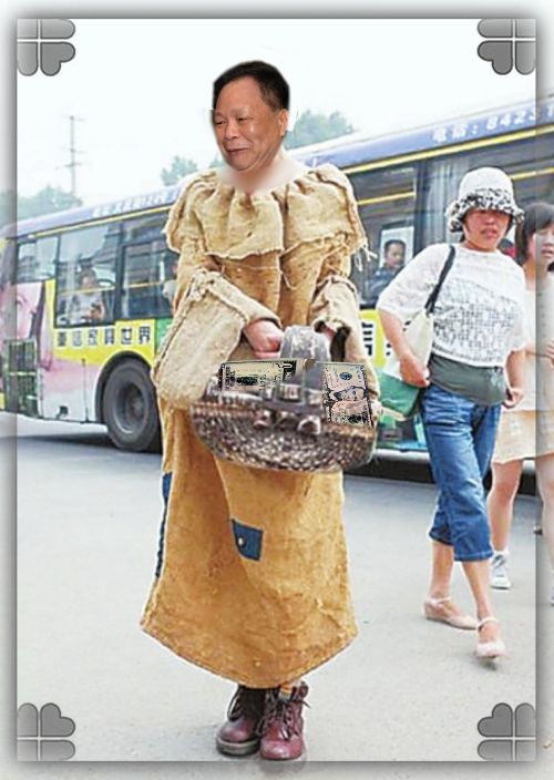 214_58~2_conew1.png