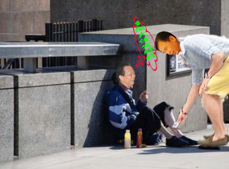 20091118192238_conew293.jpg