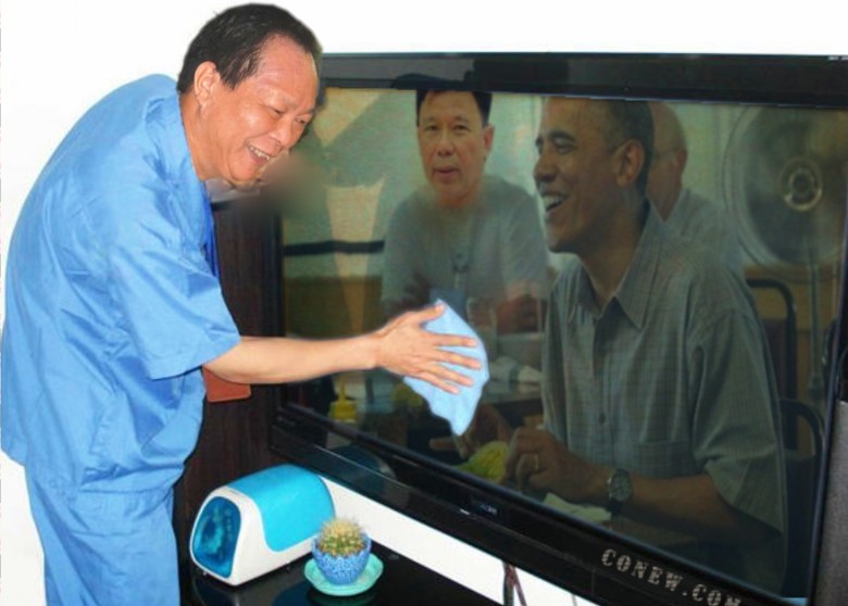 001_conew403.jpg