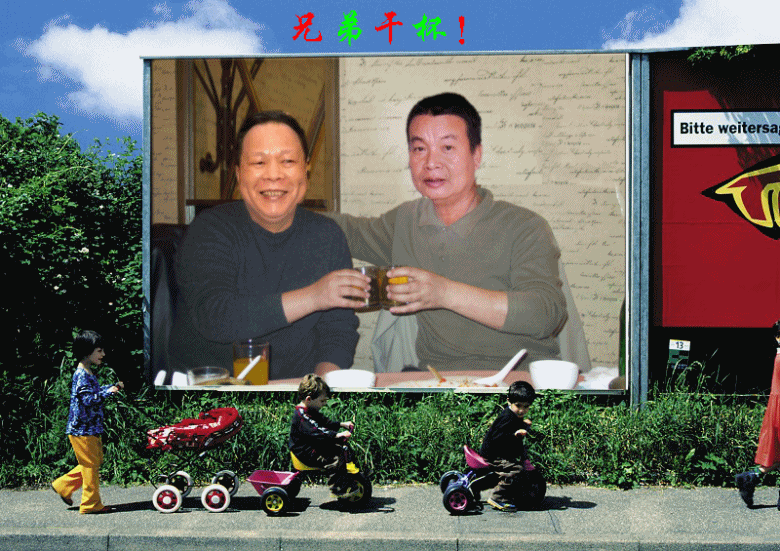 001_conew12.gif