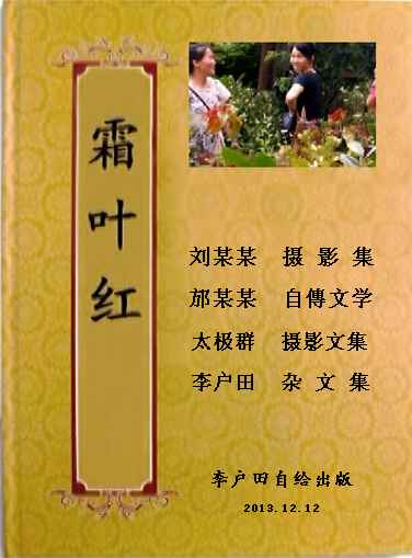 汾png.jpg