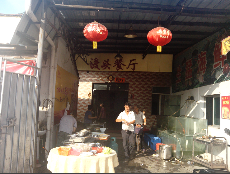 QQͼ20130829142604.png
