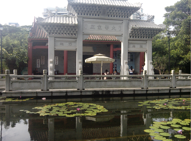 QQͼ20130813150034.png