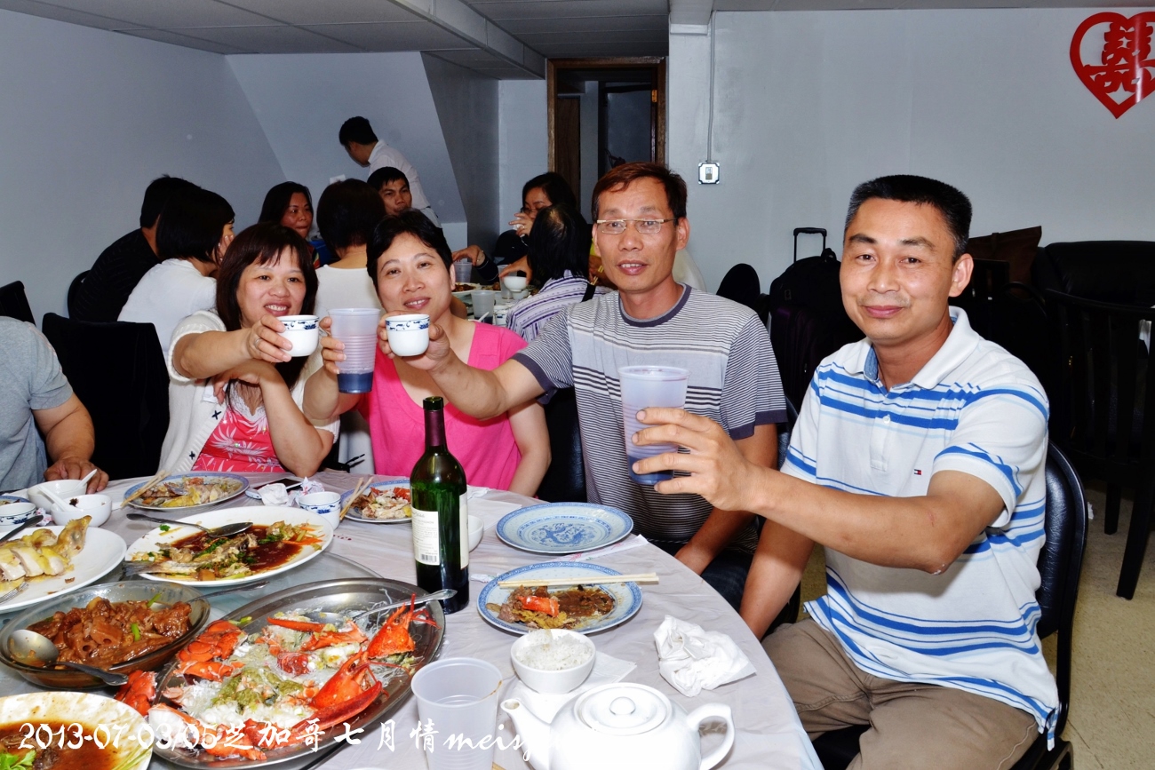 DSC_7192 (1300x867).jpg