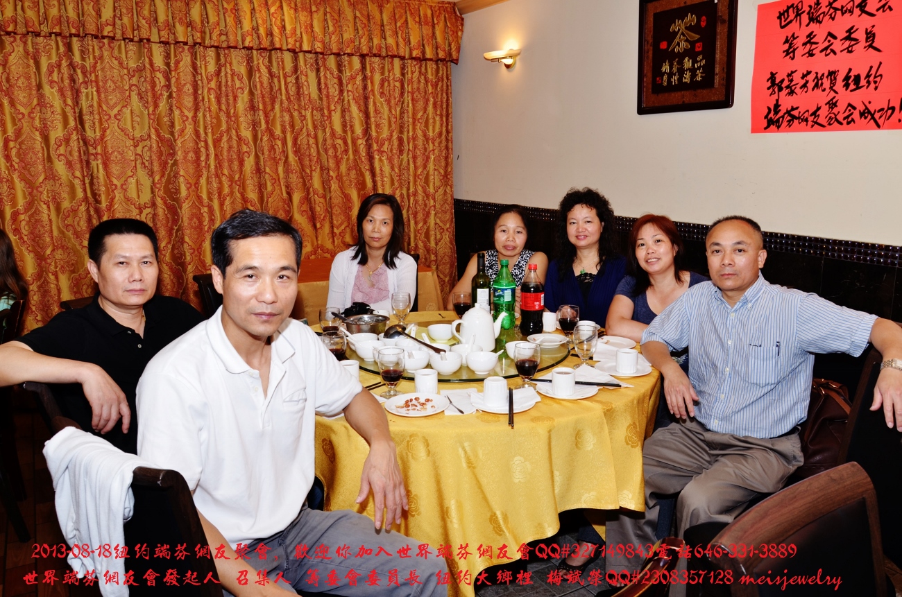 DSC_8559 (1300x861).jpg