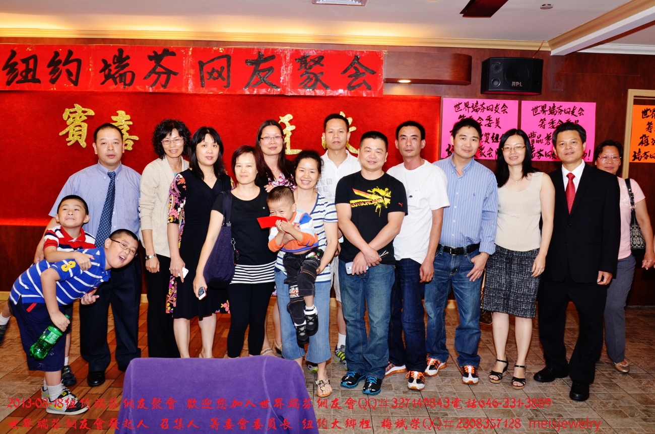 DSC_8703 (1300x862).jpg