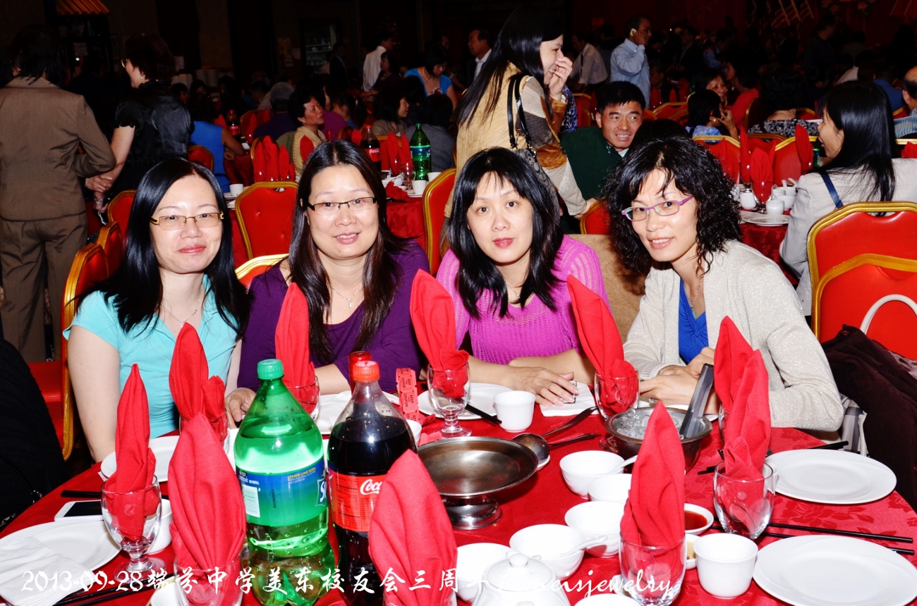 DSC_9240 (1300x860).jpg