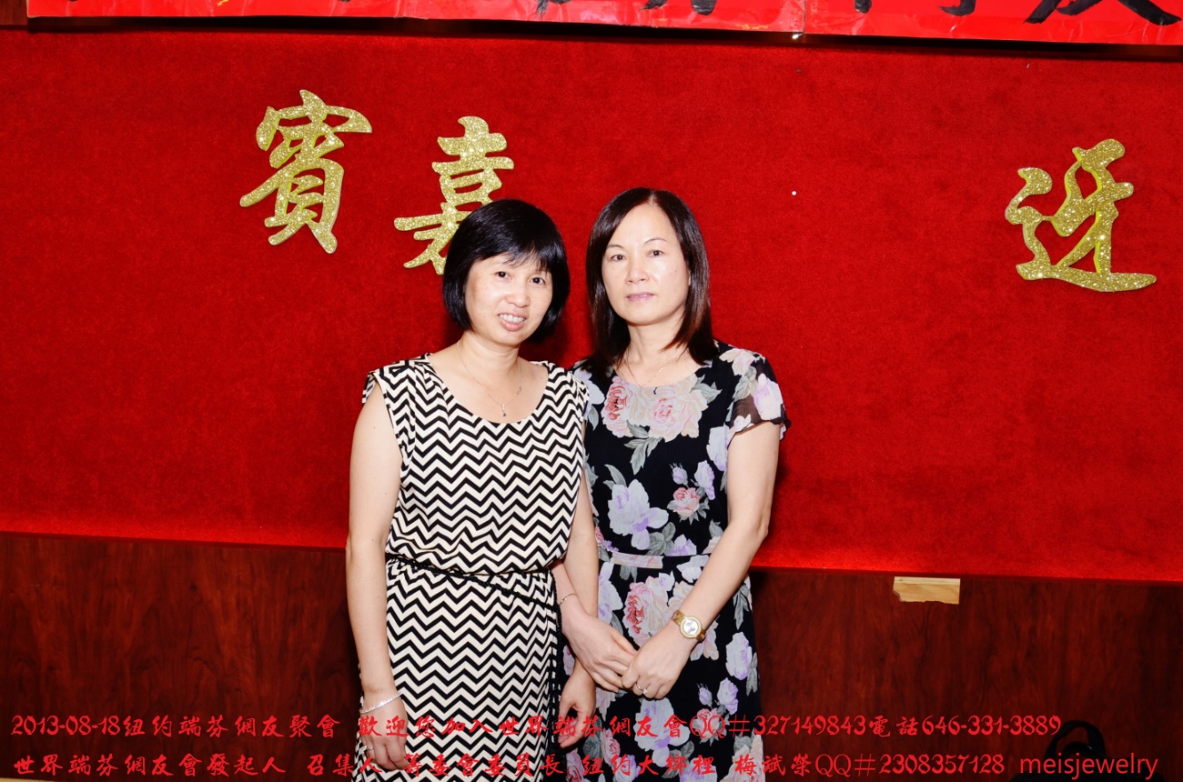 DSC_8709 (1300x860).jpg