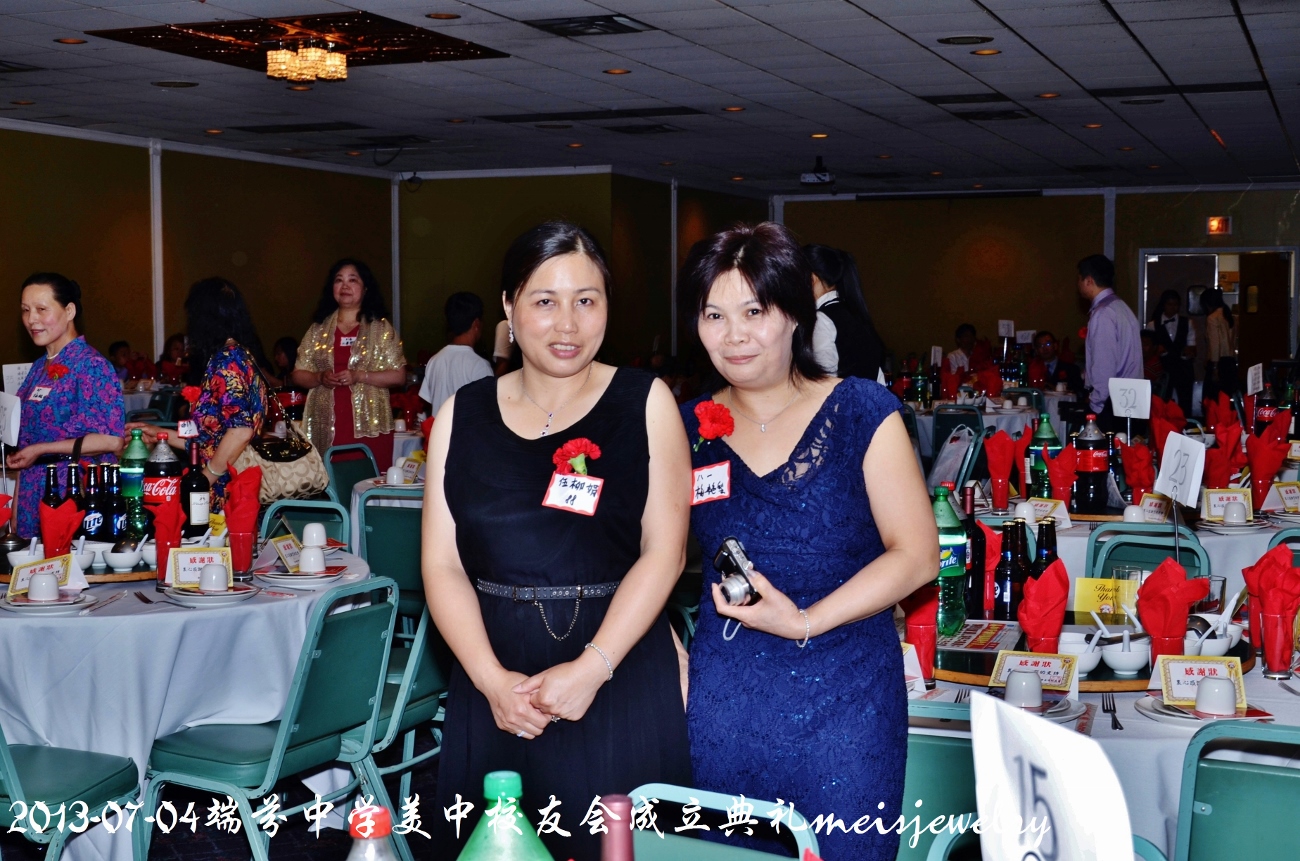 DSC_7507 (1300x861).jpg