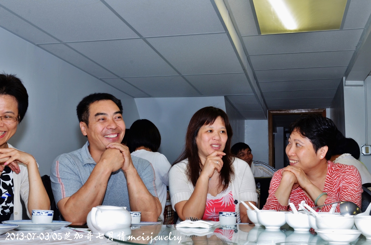 DSC_7153 (1300x861).jpg