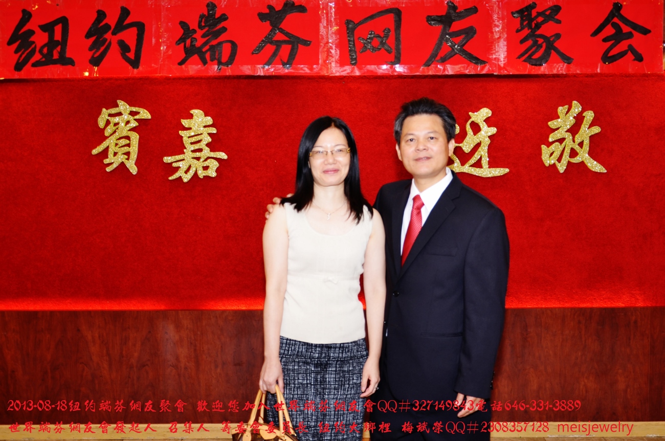 DSC_8706 (1300x862).jpg