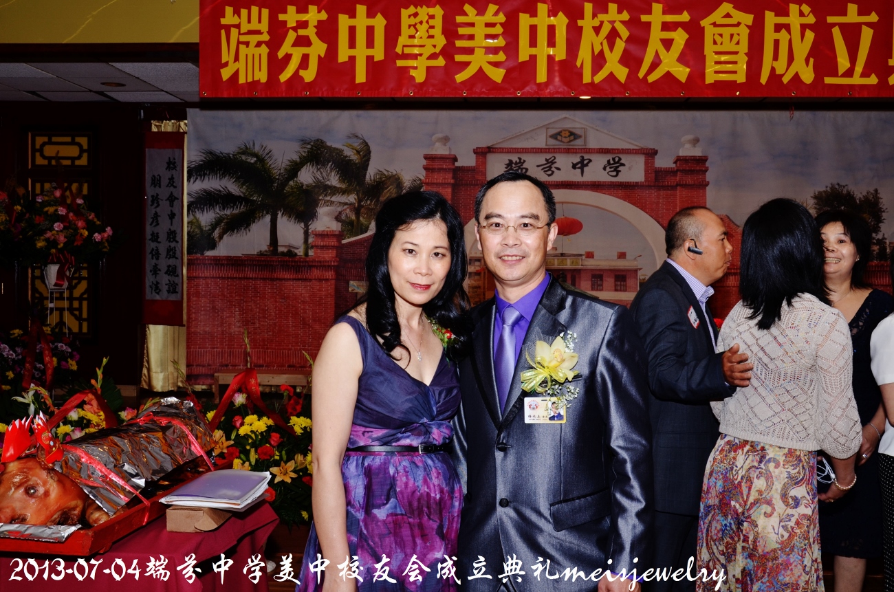 DSC_7541 (1300x861).jpg