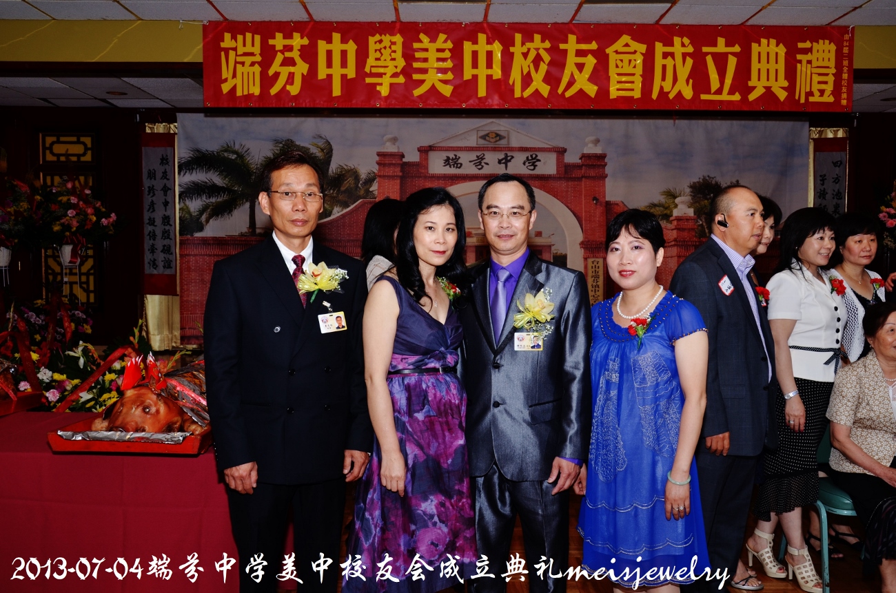 DSC_7542 (1300x861).jpg