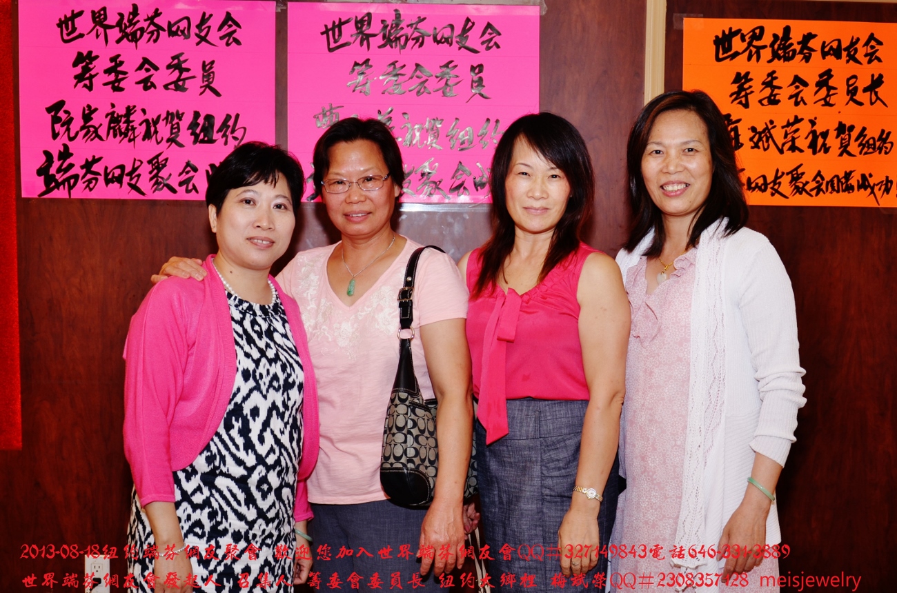 DSC_8700 (1300x860).jpg
