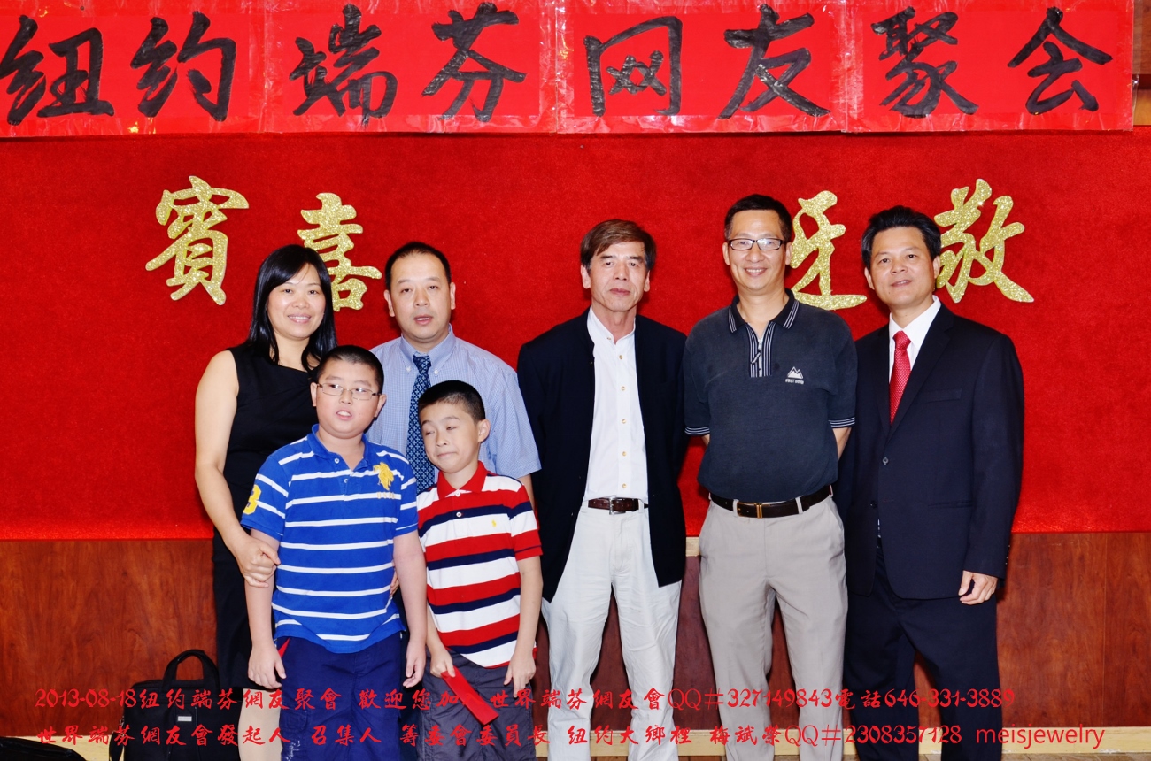 DSC_8707 (1300x860).jpg