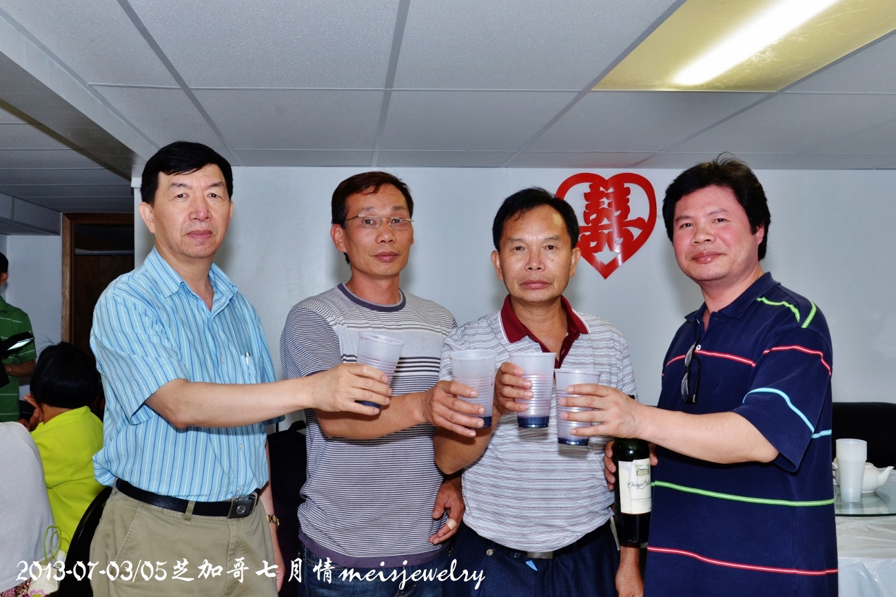 DSC_7193 (1300x867).jpg