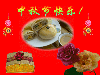 QQͼƬ20130918210339.gif