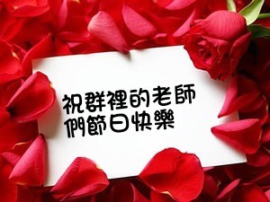 201209101006295927.jpg