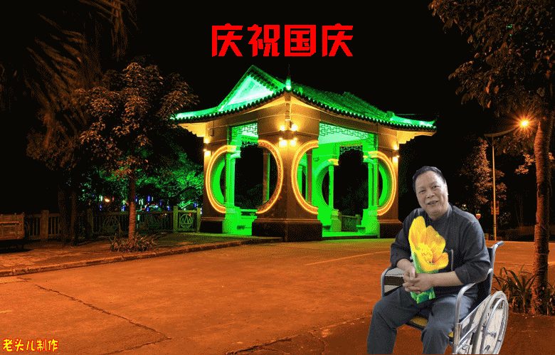 204_35~1_conew1.gif