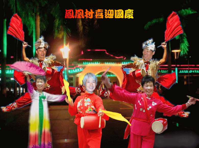20104116491680387_conew1.gif