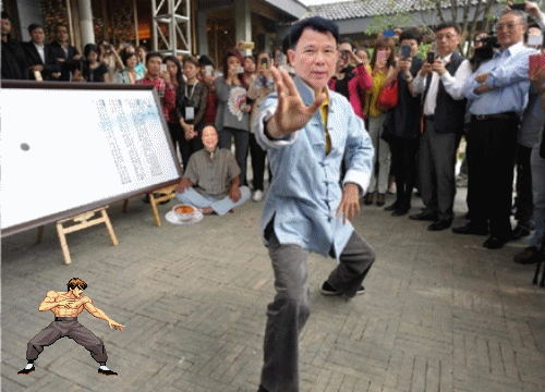 20091118192238_conew359_.gif