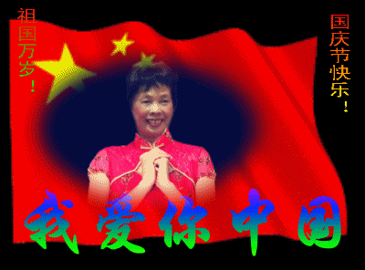 20091118192238_conew3.gif