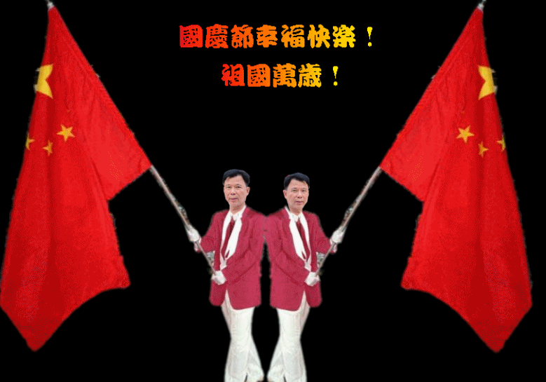 20091118192238_conew2.gif