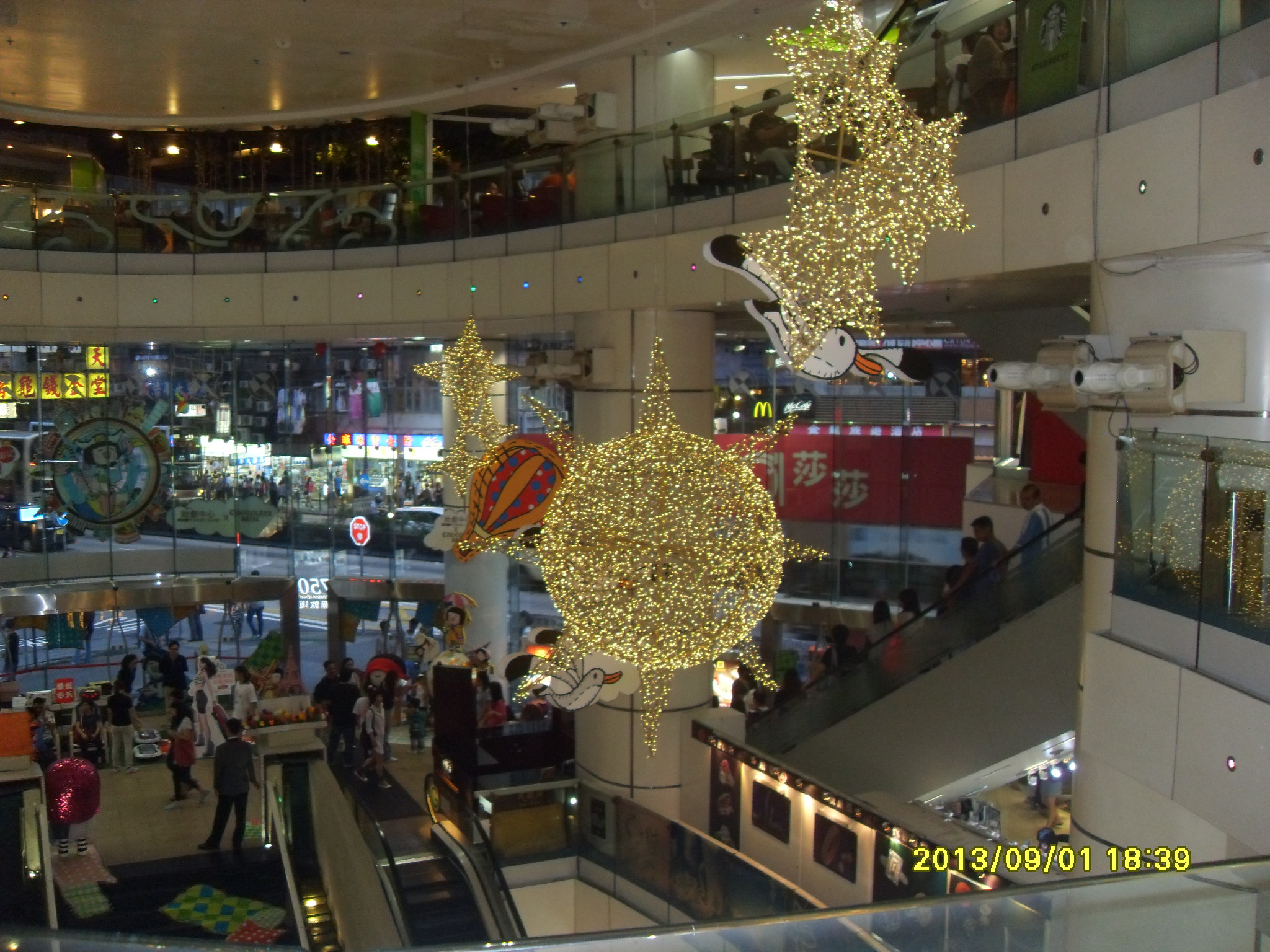SDC12762.JPG