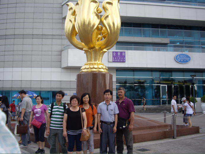 QQͼ20130901202542.png