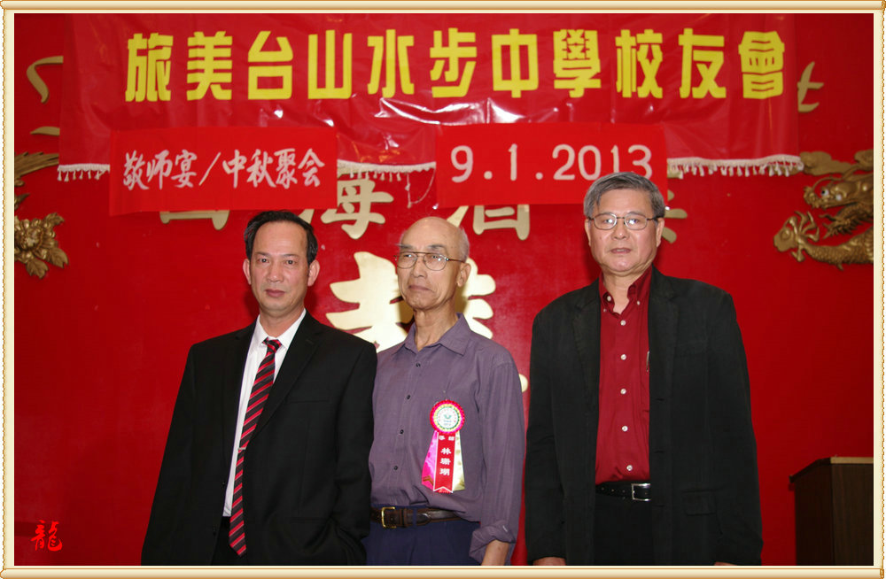 CHUN8700.jpg