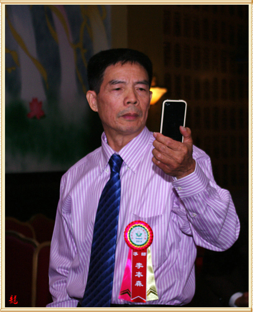 CHUN8775.jpg