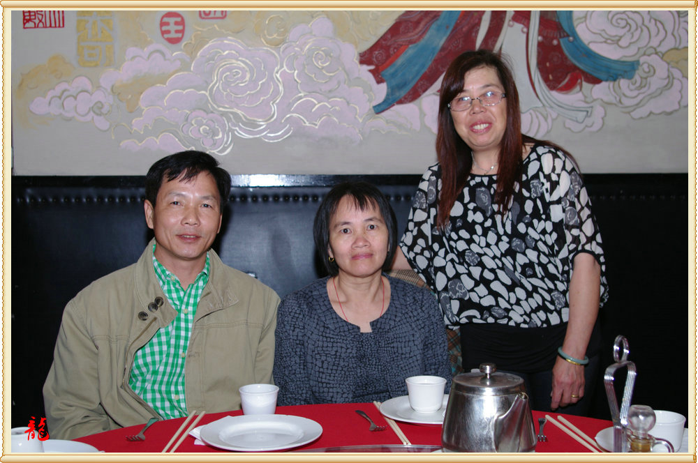 CHUN8667.jpg