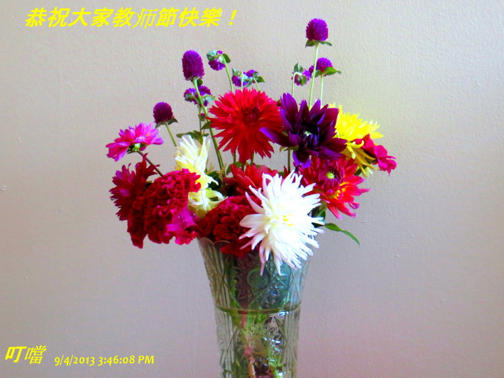 IMG_0001_4844.jpg