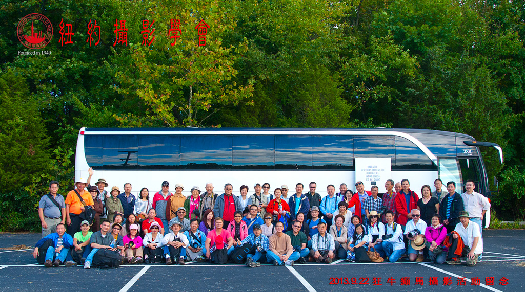 DSC_8935B.jpg
