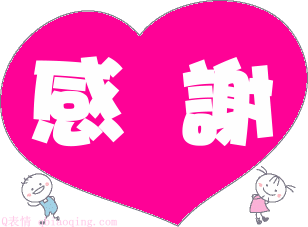 ��л.gif