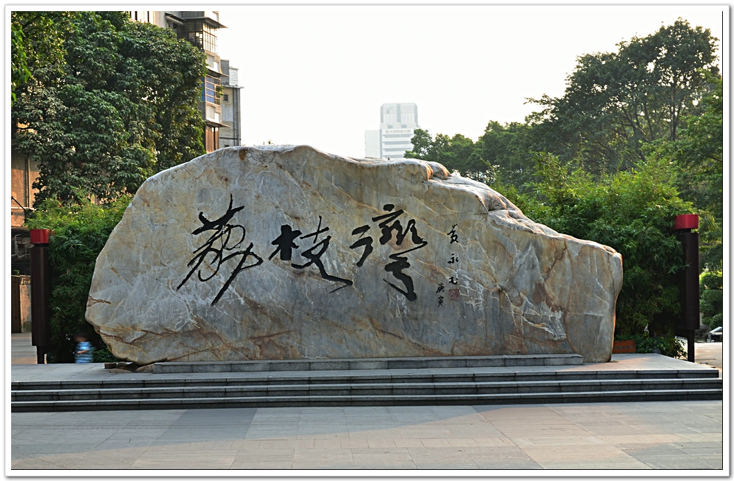 2_5054_3bdcf88697eabee.jpg
