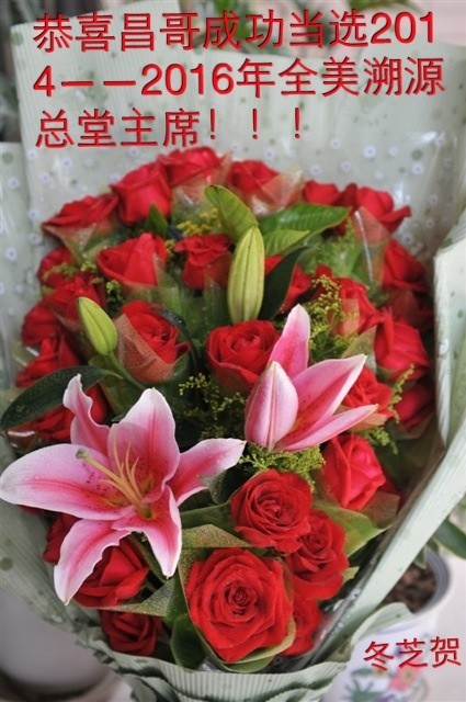 QQͼƬ20130923142905.jpg