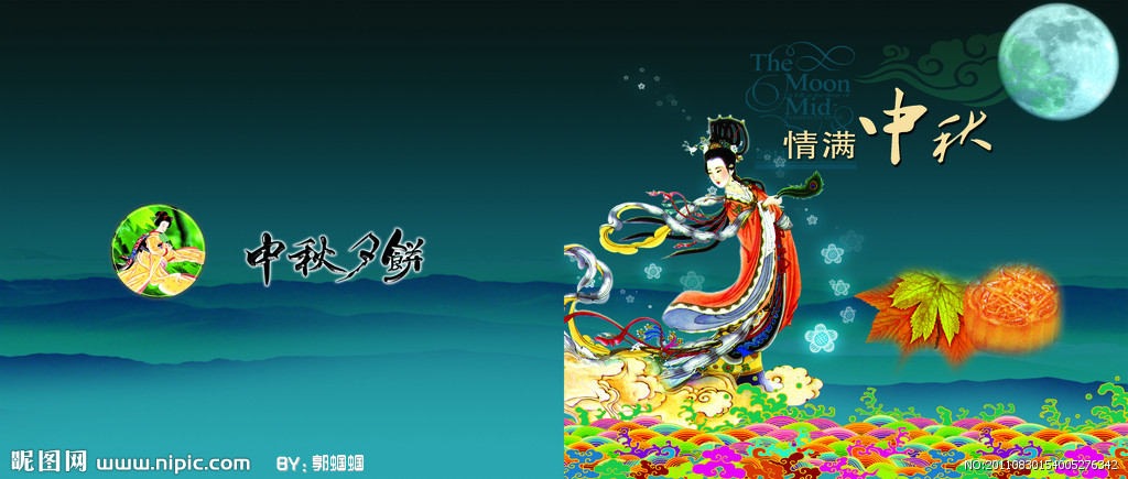 7999590_154005276342_2 (1).jpg