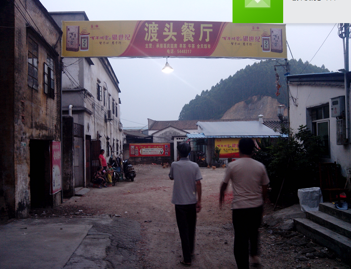 QQͼ20130929201001.png