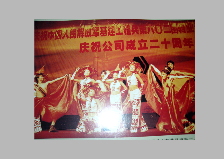 QQͼ20130917205933.png