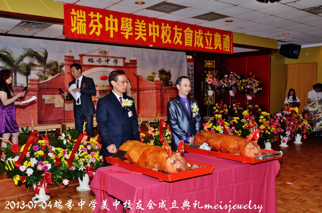 DSC_7641 (1300x861).jpg