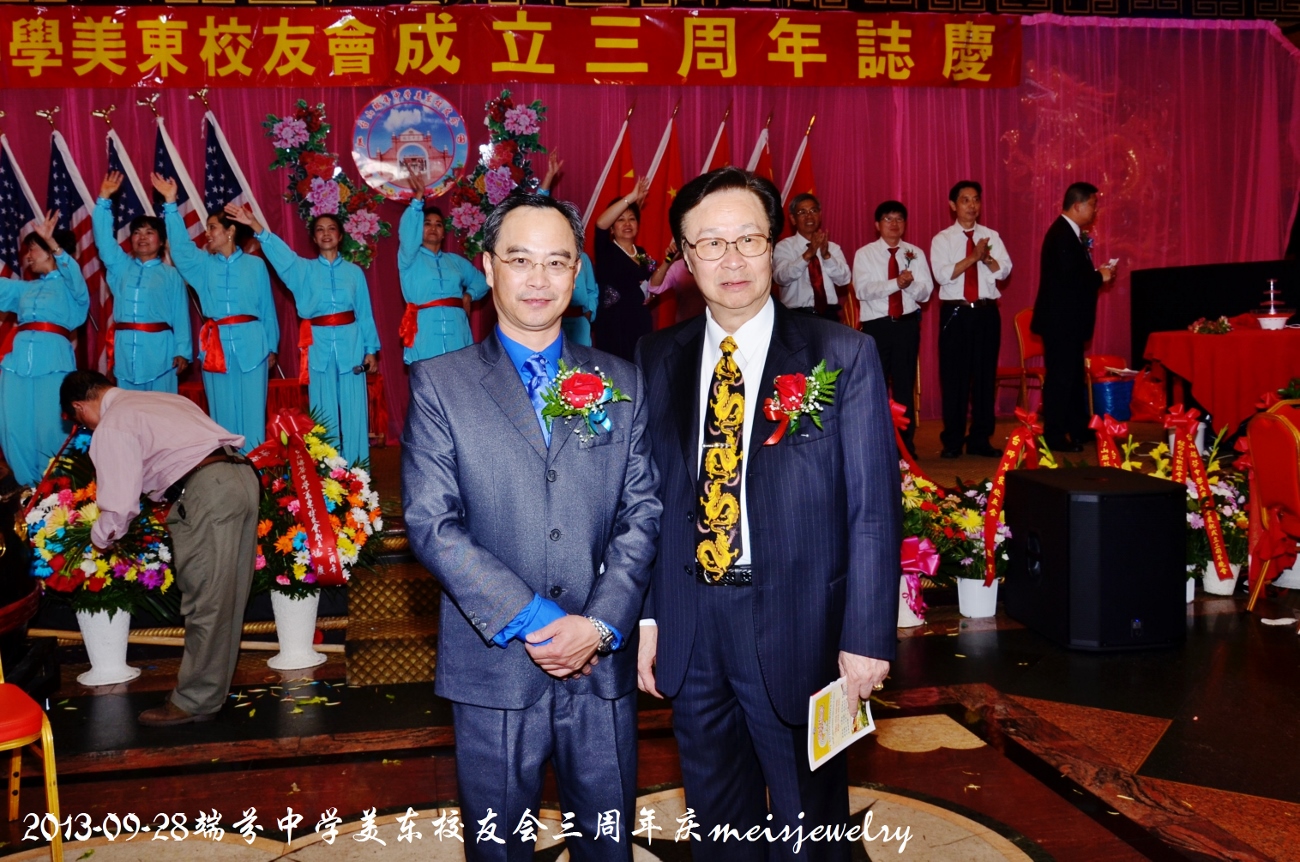 DSC_9453 (1300x862).jpg