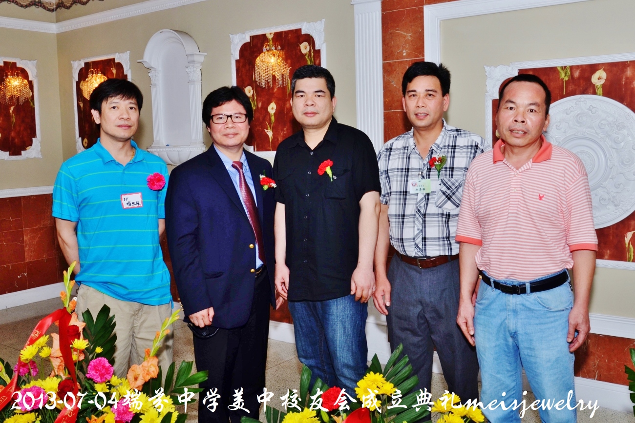 DSC_7629 (1300x867).jpg