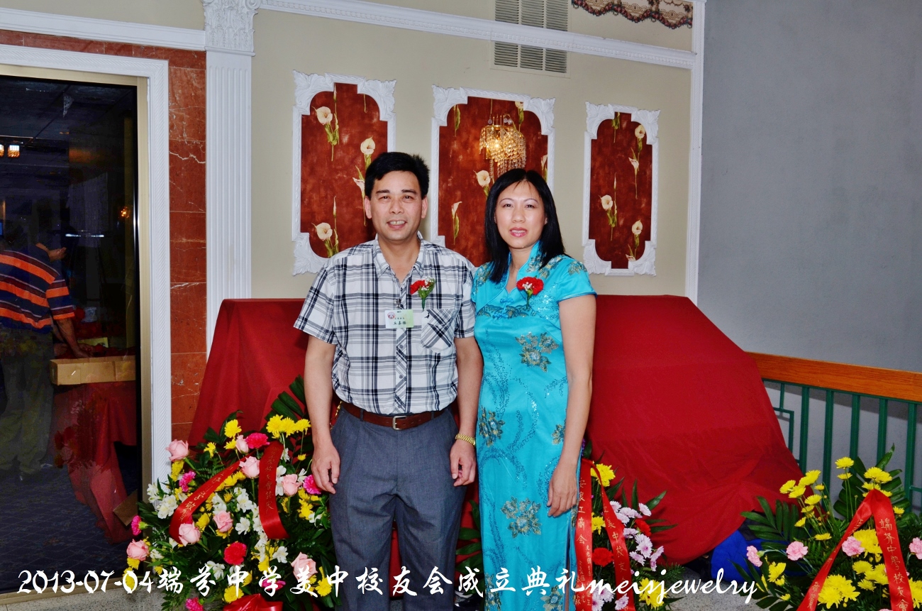 DSC_7630 (1300x861).jpg