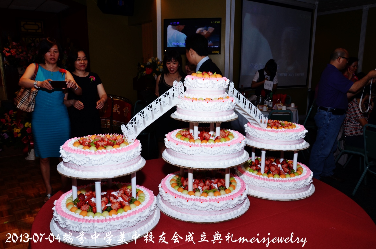 DSC_7587 (1300x861).jpg